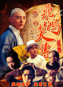 贝丝 史特琳 从前的我你爱理不理
