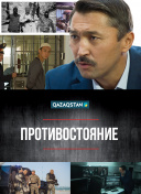 公牛