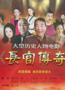 2023斯诺克英国公开赛 第2轮 查达VS宾汉姆