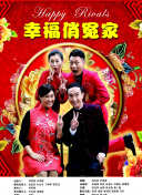 魔法学院之六大令牌