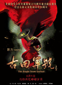 爱吃拉面的小泉同学