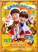 希岛爱理