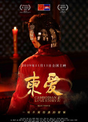 面包师