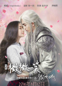爱吃拉面的小泉同学 2016新春SP