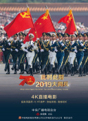 亲爱的妈妈