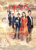 2023斯诺克英国公开赛 第2轮 查达VS宾汉姆