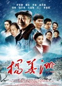 非黑即白