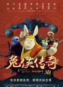 神乃麻美（楊思敏）