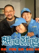 恶魔总裁的契约情人