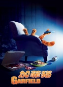 走进你的时间