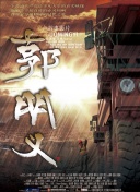 公牛