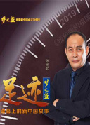 开局十个大帝都是我徒弟 第二季