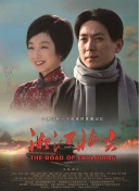 蜡笔小新 第一季（中文）