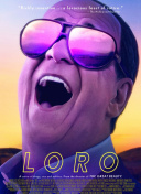 偏偏宠爱
