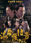 而你刚好发光