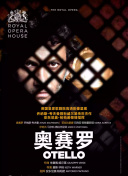 毒舌律师粤语版