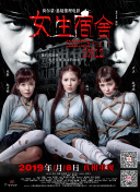 献给国王的无名指