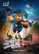 九州天空城2