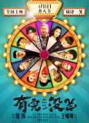 生活像阳光一样灿烂