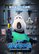 645