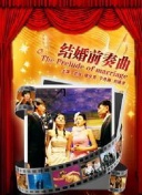 在下李佑