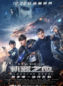 关灯后