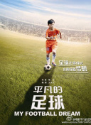 环环相扣