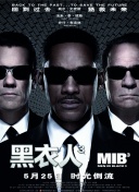 蜡笔小新第六季