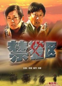 阿娜尔罕