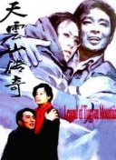 即使如此依旧步步进逼