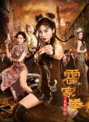 妈妈是神队友