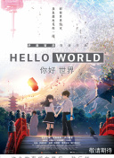 女人的战争之肮脏的交易