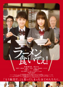阪井真紀