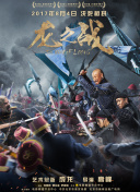 少年游之一寸相思