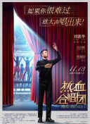 利己主义
