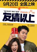若林志保