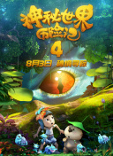 开心布布BUBU