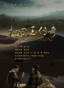知名玩偶