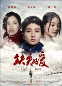 独孤皇后