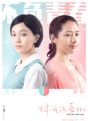 短柄斧2