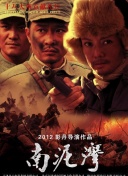 之后5