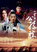 战争与和平