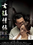 我在异界的弑神之路