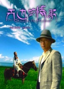 吉本多香美
