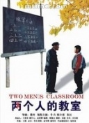 奋斗吧，少年！
