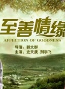 我有百万技能点