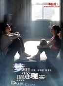 致草莓视频在线看APP污甜甜的小美满