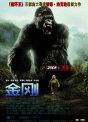 公诉
