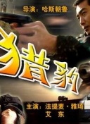 开局觉醒剑武魂