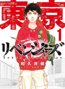 贵妃生存法则 第二季